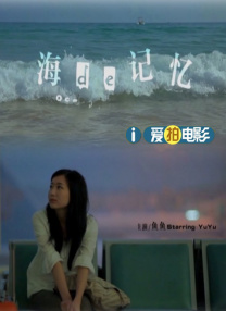 精品欧美在线观看